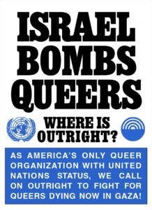 ACT UP NY PROTESTS FIRE ISLAND’S TRAILBLAZERS PARK PRIDE MEMORIAL TO HONOR ICON CECILIA GENTILI AND SHOW SOLIDARITY WITH PALESTINE