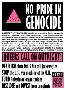 no-pride-in-genocide ACT UP NY PROTESTS FIRE ISLAND’S TRAILBLAZERS PARK PRIDE MEMORIAL TO HONOR ICON CECILIA GENTILI AND SHOW SOLIDARITY WITH PALESTINE